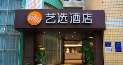 Yixuan Hotel (Fuzhou Sanfang Qixiang Dongmen Subway Station Store)