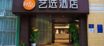 Yixuan Hotel (Fuzhou Sanfang Qixiang Dongmen Subway Station Store)