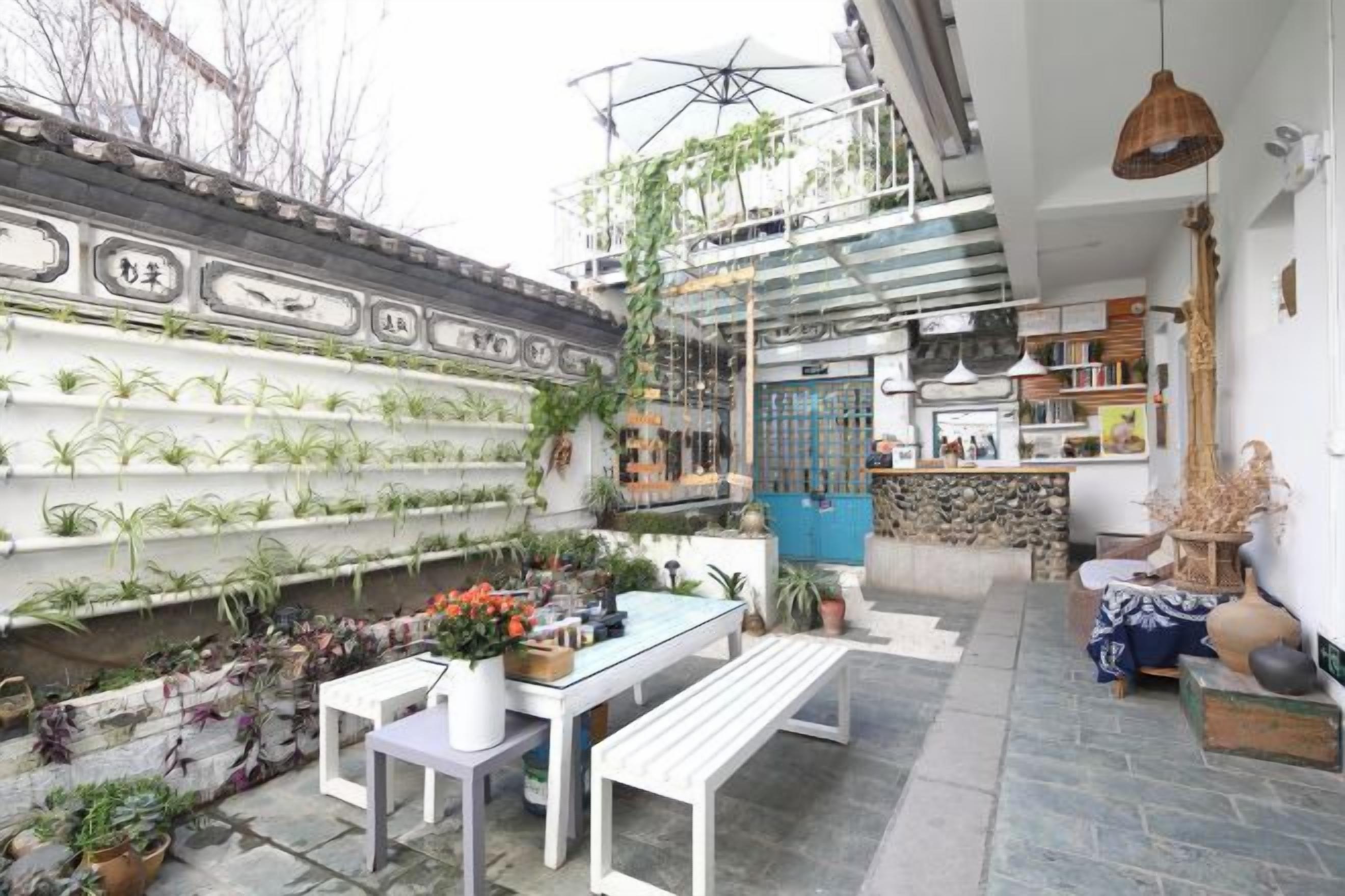 Tempat makan outdoor