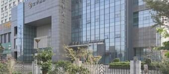 Ji Hotel Shenzhen Baoan International Convention a