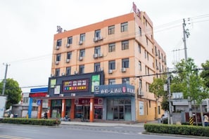 Unclassified image, 3 of 17, button - Ripple Hotel (Shanghai Xinqiao Town) (Shanghai)