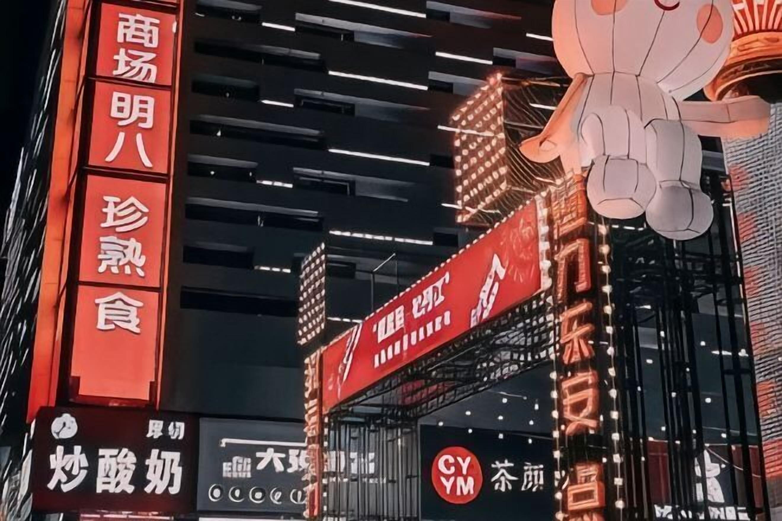 施設からの眺望