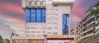 Jinye Hotel (zhanggongqiao Food Street)