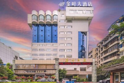 Jinye Hotel (zhanggongqiao Food Street)