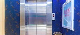 Tiantai Jinfu Business Hotel