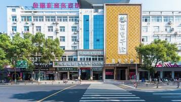 สถานที่น่าสนใจ