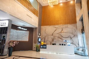 Lobby - Yulan Hotel (Yichang CBD Shopping Center) (Yichang)