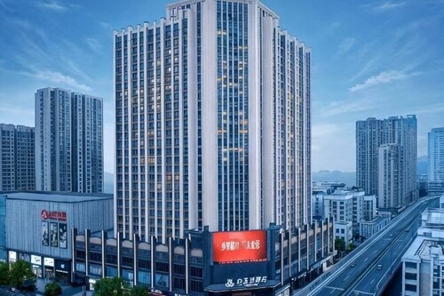 Magnotel Hotel (Yichang CBD Shopping Center)