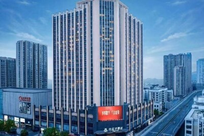 Magnotel Hotel (Yichang CBD Shopping Center)
