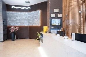 Lobby - Yulan Hotel (Yichang CBD Shopping Center) (Yichang)