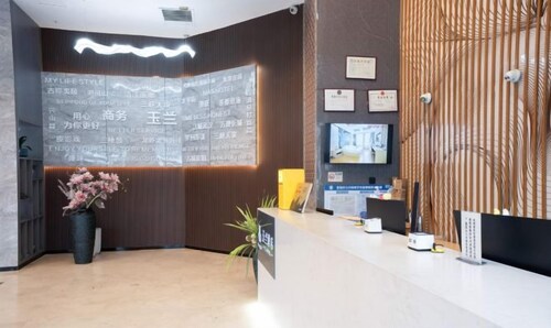 Yulan Hotel (Yichang CBD Shopping Center)