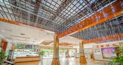 Boutique Holiday Hotel (Beihai Beibuwan Square)