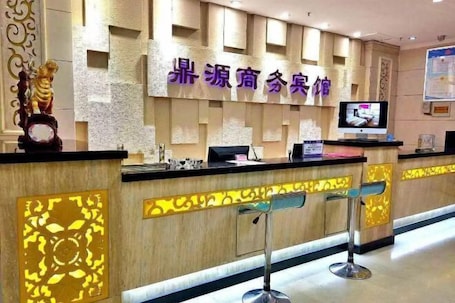 Interior. Dingyuan Hotel