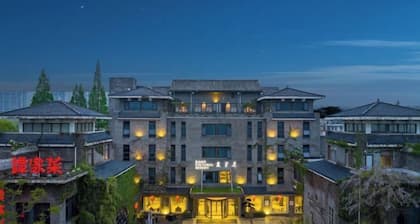 Ningbo Ninghaixia Guesthouse Hotel (Xuxiake Avenue Branch)
