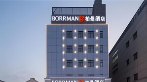 Exterior - Borrman Hotel (Shanghai)