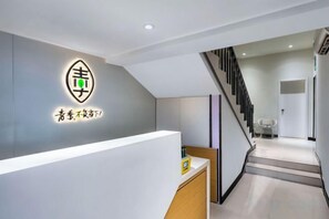 Unclassified image, 2 of 29, button - Changee Hotel (Shanghai Baoshan Wanda Gongkang Road Subway Station) (Shanghai)