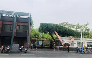 Point of interest - Changee Hotel (Shanghai Baoshan Wanda Gongkang Road Subway Station) (Shanghai)