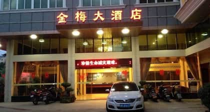 Jinmei Hotel