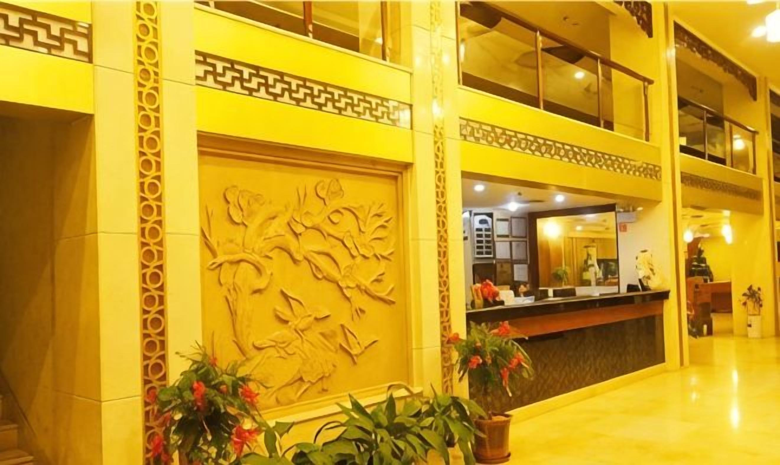 Hall