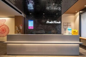 Interior - Shell Hotel (Shunyi Ideal Automobile Base, Beijing) (Beijing)