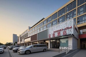 Exterior - Shell Hotel (Shunyi Ideal Automobile Base, Beijing) (Beijing)