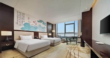 Neijiang International Hotel (Wanda E-commerce Center)