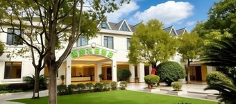Shanghai Xindi Garden Hotel