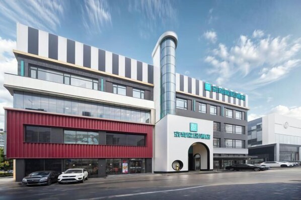 Exterior - Jingqi Ouju Hotel (Beijing Fengtai Railway Station Lize Business District) (Beijing)