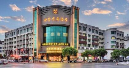 Four Seasons Fashion Hotel (Yongkang South Railway Station Xijinqiao Pedestrian Street)