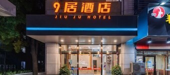 Jiu Ju Hotel (Changjiang South Road)