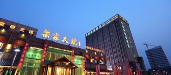 GreenTree Inn (Shanghai Malu Metro Station)