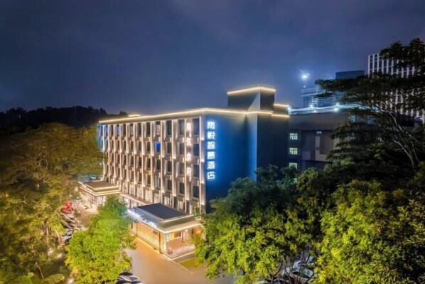 Exterior - Shenzhen Nanyue Smart Hotel (Nanshan Vanke Yuncheng Branch) (Shenzhen)