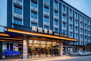 บริเวณภายนอก