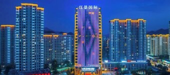 TAIZHOU RIVERVIEW INTERNATIONAL HOTE