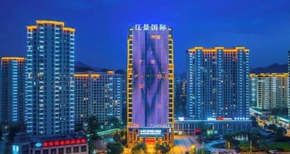 TAIZHOU RIVERVIEW INTERNATIONAL HOTE