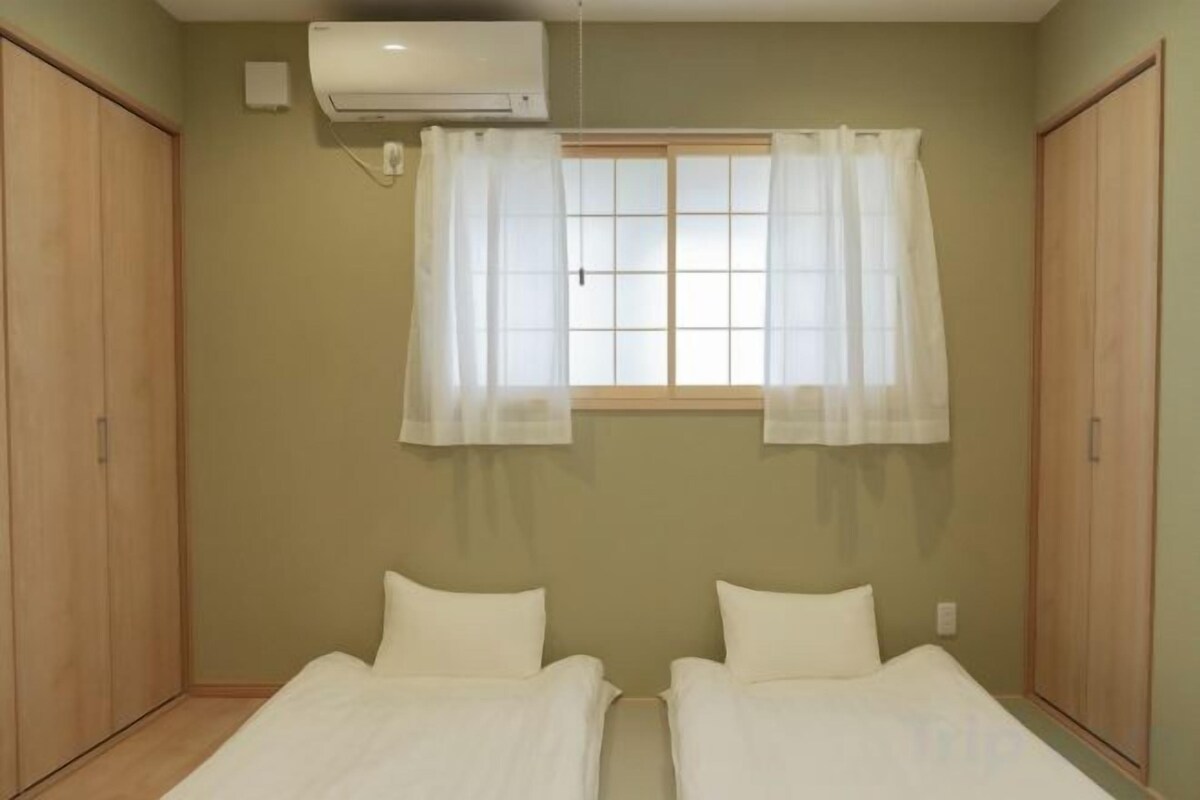 Wi-Fi gratuit, draps fournis