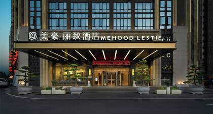 Guangzhou Nansha Meihao Lizhi Hotel