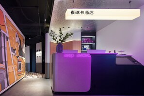 Reception - Merica Hotel -Chongqing Guanyinqiao (Chongqing)