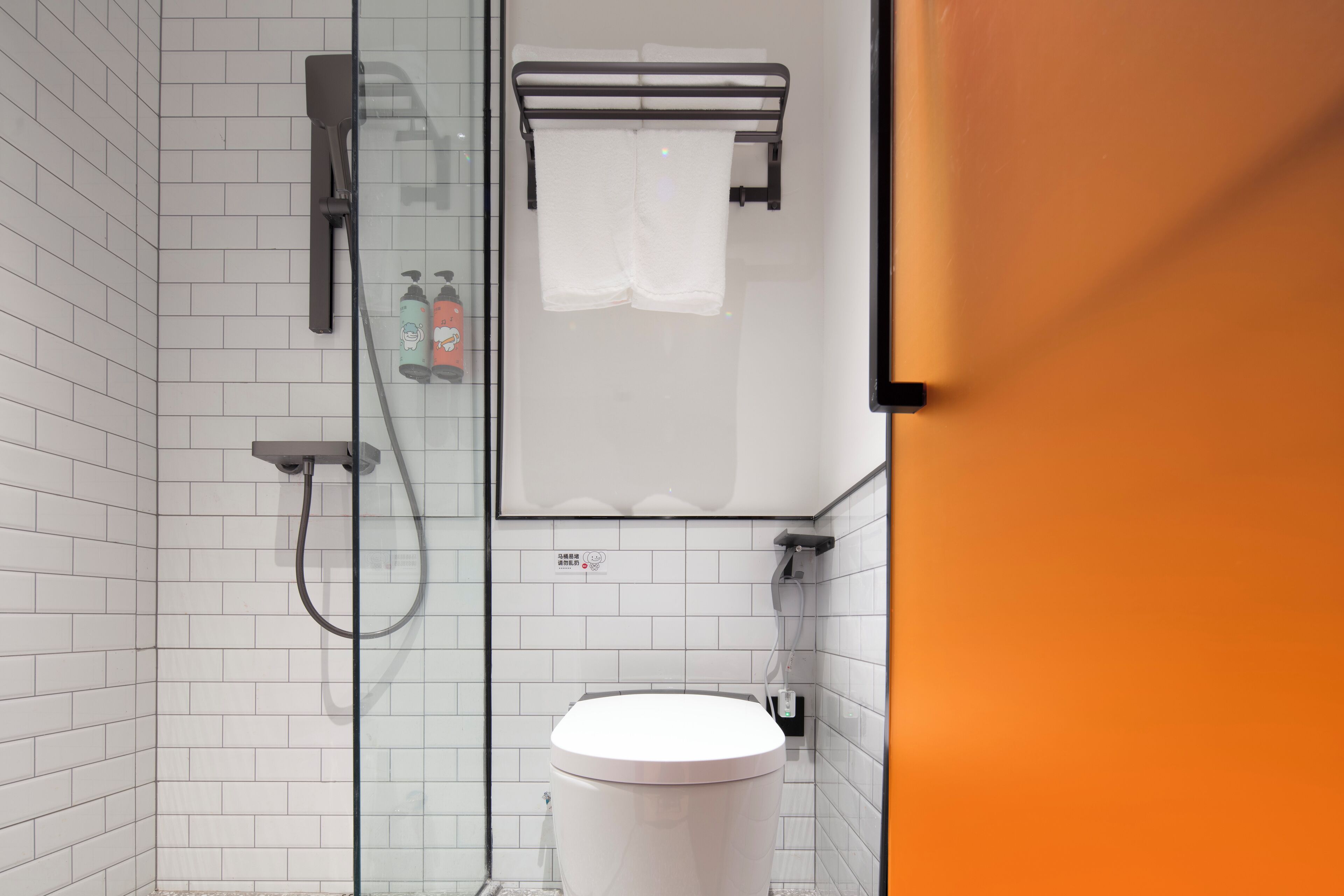 Photo - Merica Hotel-Chongqing guanyinqiao