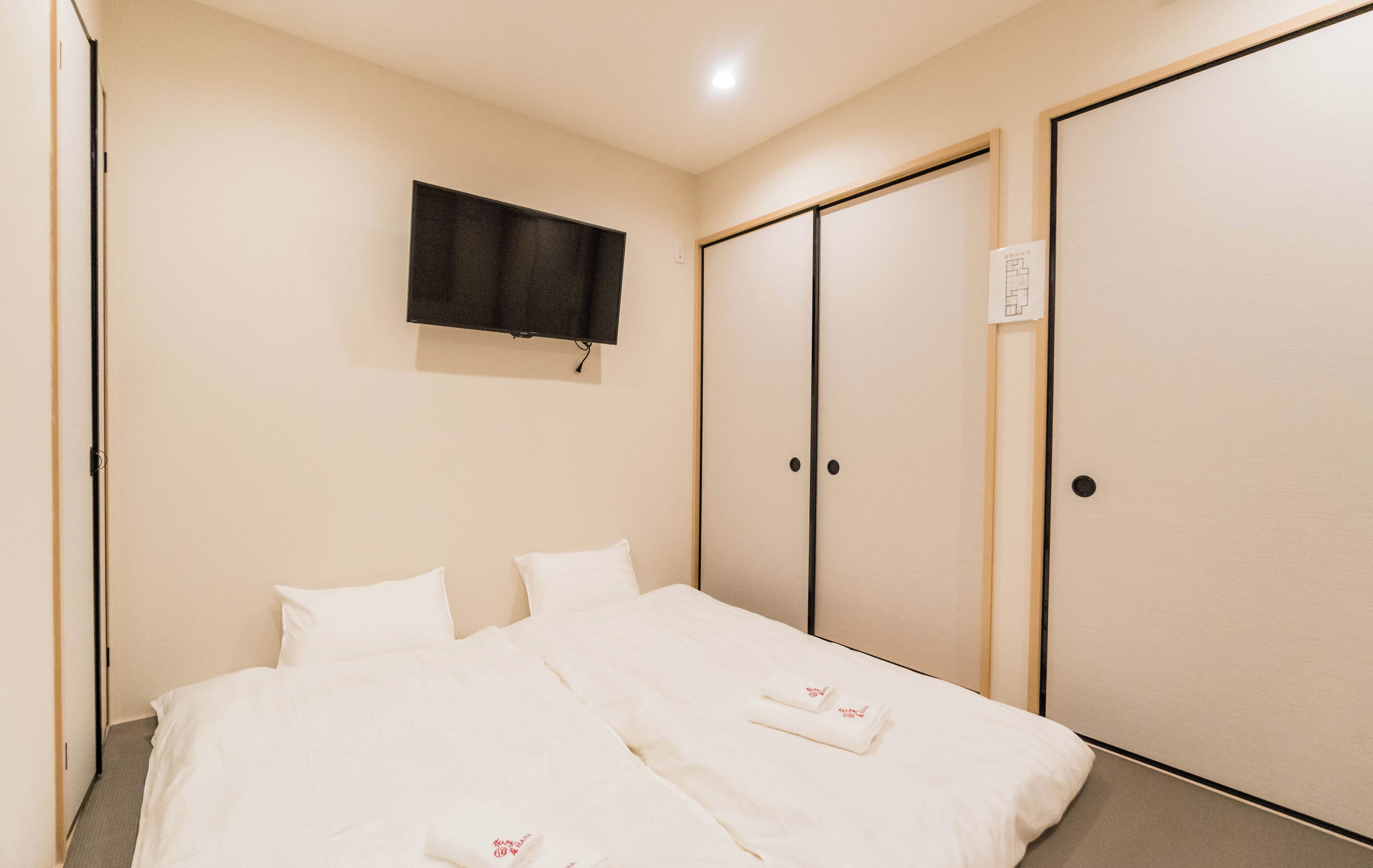 Superior Double Room, Non Smoking | Free WiFi
