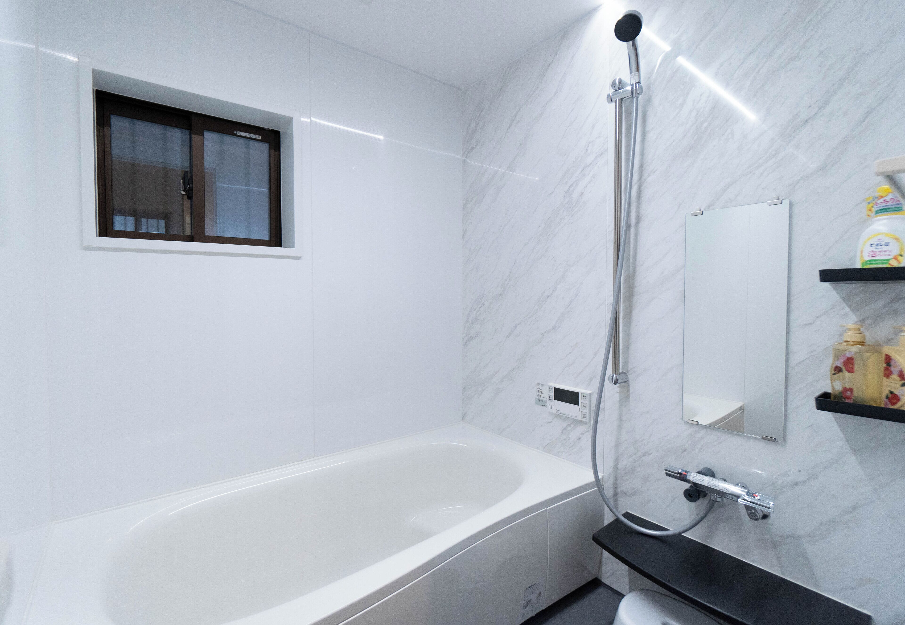 Standard Double Room, Non Smoking | Bathroom | Separate tub and shower, hair dryer, slippers, towels