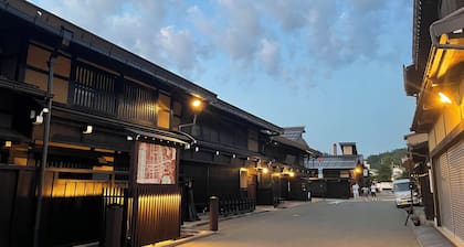 HOTEL AMANEK HidaTakayama