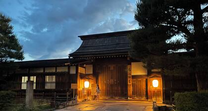 HOTEL AMANEK HidaTakayama