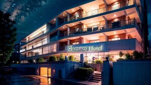 Exterior - Harmony Hotel Kampala (Kampala)