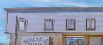 Hyatt town 1