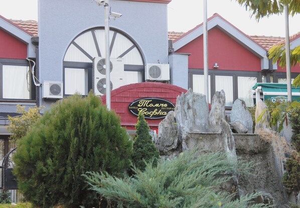 Exterior - Room in B&B - Hotel Tomce Sofka Skopje - Triple Room (Skopje)