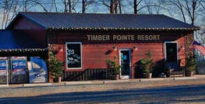 Exterior - Timber Pointe Resort (Jamestown)