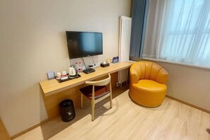 Room - Super 8 Hotel (Beijing Xizhimen) (Beijing)