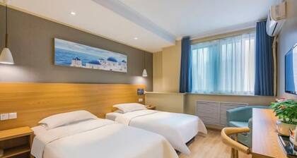 Super 8 Hotel (Beijing Xizhimen)