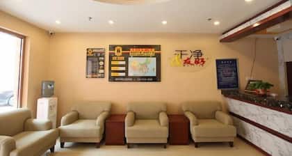 Super 8 Hotel (Beijing Zizhuyuan South Road)